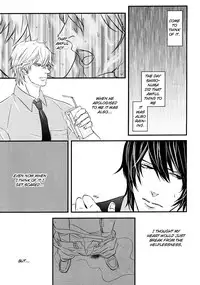 (C76) [VGQ (Inuzuka)] Absent Mindedly (Sweet Pool) [English] {Broken Promise}