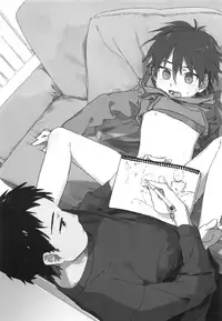 (ShotaFes 2) [Nibunn no Ichi! (50%OFF)] E!