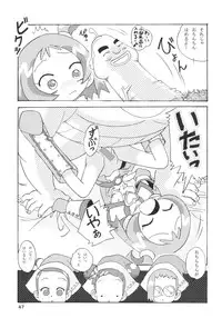 [RPG Company 2 (Various)] Lolita-Spirits Vol. 6 (Various)