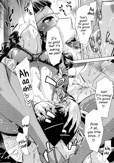 After School Tin Time chapter =SW=