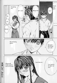 [Okawari] Kussetsu Refrection Ch.9 (Tsukaikata) (English)