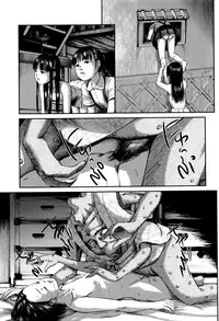 [Shinjima Saki] MasqueraDead