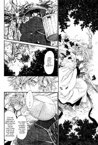 [Ike Reibun] Tatsu no Otoshigo [English]