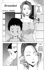 [PURUpyon Saitou] Shitto / Grounded [English] [Rewrite] {AnonX}