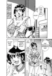 [Umino Sachi] R-18 [English]