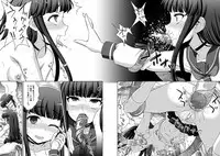 [chaccu] Inyouchuu Shoku ~Ryoushokutou Taimaroku~ Harami Ochiru Shoujo-tachi