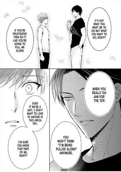 BOY×BOY IDOL COLLECTION!!