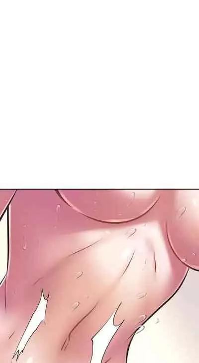 [Abio4, Warren] Streamer Aunt (1-22) [English] [Ongoing]