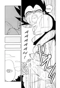 [Fore (Darai)] Ecstatic Tail (DRAGON BALL Z) [English]