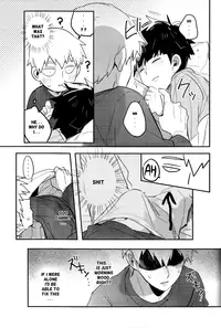 (PSYCHIC100%) [SUPERNOVA.7 (Mohi)] Moment Ring (Mob Psycho 100) [English] [foopy]