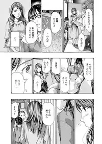 COMIC Penguin Club 2018-11 [Digital]