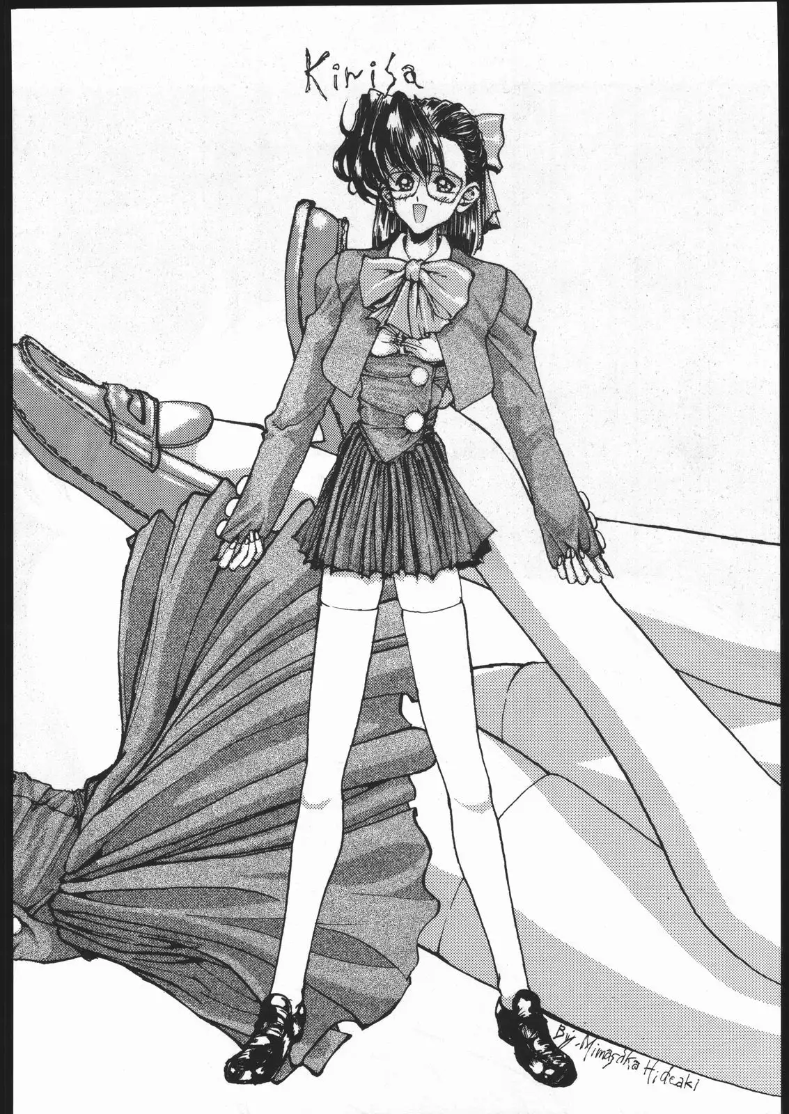 Gekkou Kitan Wakakusa no Shou