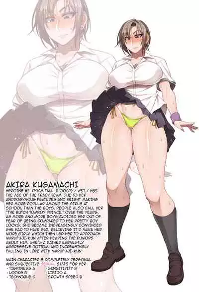 Nekura Megane ♀ | The Creepy Glasses Girl