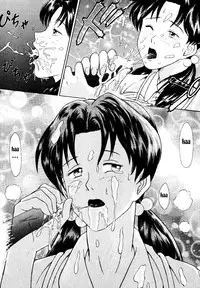 [T's BRAND (Yokoshima Tadashi)] Heaven's Kitchen (Neon Genesis Evangelion) [English] [Fated Circle] [Digital]