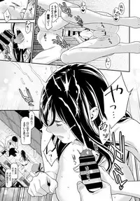 COMIC BAVEL 2019-03 [Digital]