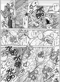 Galaxy Angel - Kyouaku-teki Shidou 13 (Bible)