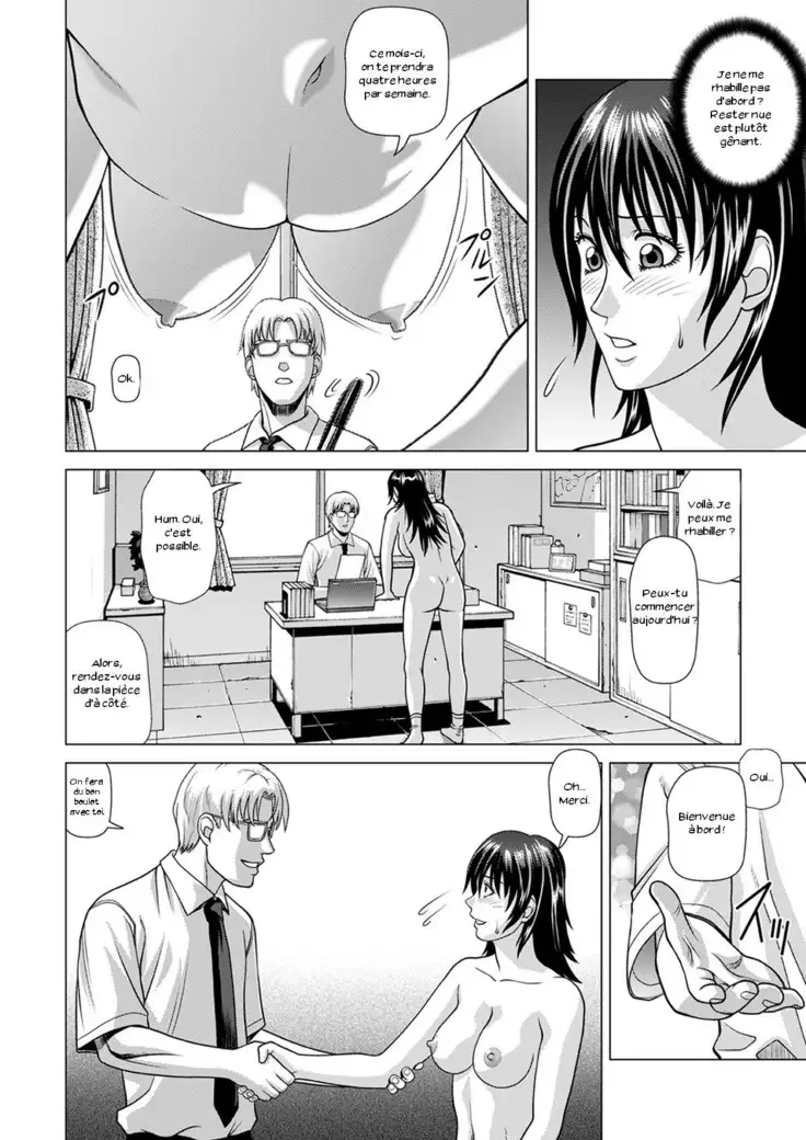 Nude Model ~Nibai no Jikyuu ni Tsurarete Damasaremashita~