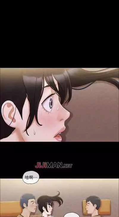 【周五连载】协议换爱（作者：遠德） 第1~82话