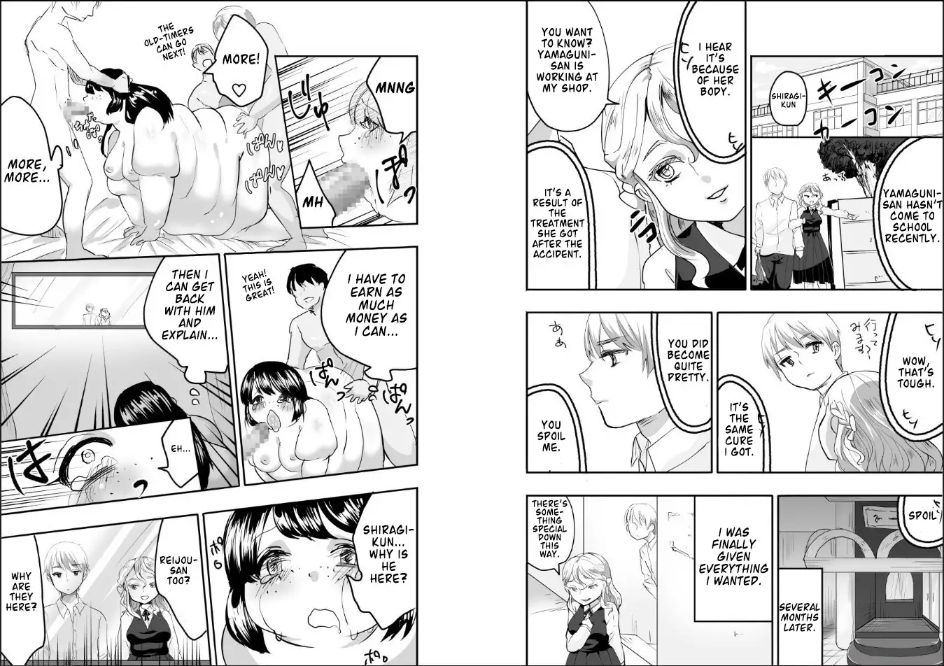 Reijou-san wa Gorippuku! | A Grave Insult to Reijou-san!