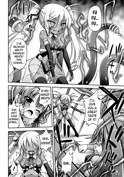 Konoyo wa Subete Tentacle! | This World is all Tentacles!