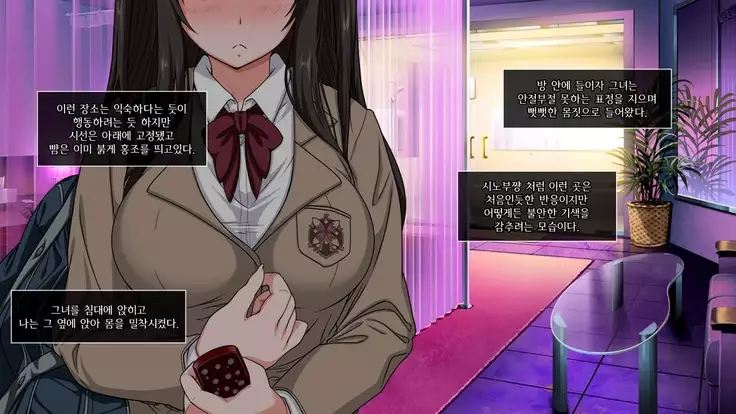 Dare Demo Yoberu DeliHeal Appli | 딜리 버리 헬스 어플