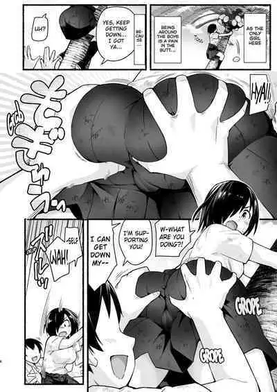 Mujintou JK! Choroi yo Yoshimura-san! Volume. 5