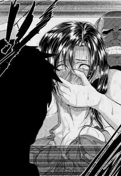 Tsuma wa Instructor - MY WIFE IS BAWDY INSTRUCTOR