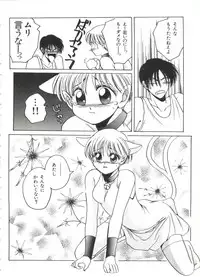 [Dr. Ten] Lolita Store