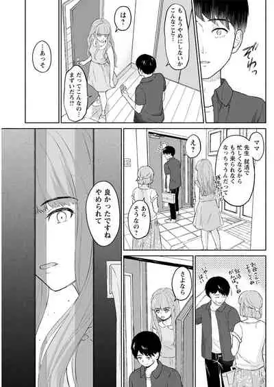 Action Pizazz 2021-04