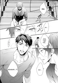 (SUPER24) [PureSlider (Matsuo)] MONTHLY THE IWATOVISION (Free!) [English] [ichigo-day]