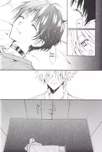 (SUPER22) [Tetsu-Sabi (Huduki Roa)] Kimi no Shiranai Boku no Koto | Things you don’t know about me (Neon Genesis Evangelion) [English] [Memoritite]