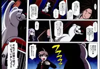 (C85) [EROQUIS! (Butcha-U)] Inranronpa (Danganronpa)