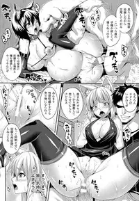 [somejima] Angel Fall: Tengoku e to Ochiru Otome-tachi