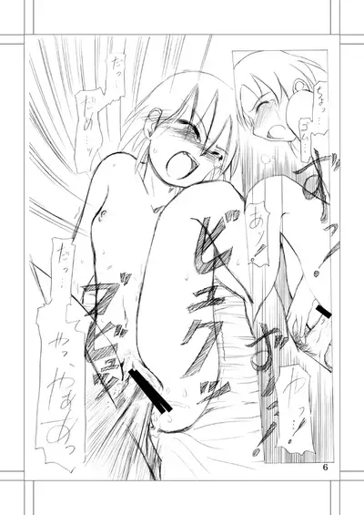 Michael.S-Vivir En Paz