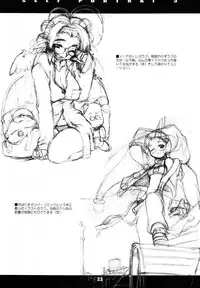 (C62) [niesox (Tamori Tadaji)] SELF PORTRAIT 3 (Various)