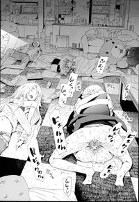 [Akatsuki Myuuto] Dorei Usagi to Anthony [English]