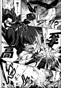 COMIC Megastore 2013-06