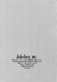 (C88) [QQaid (Nekoyama Kuro)] Jukebox #03 (Kuroko no Basuke)