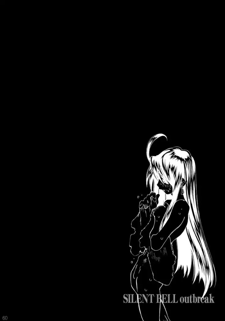 SILENT BELL outbreak