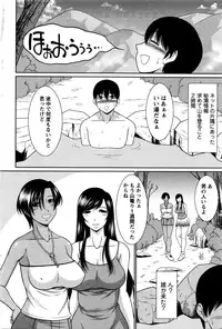 Action Pizazz 2016-02