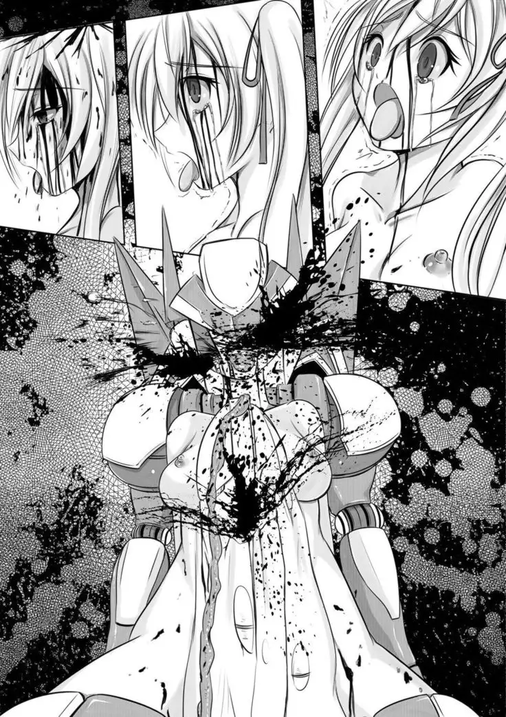 First Princess of the Kingdom 'Zhu no Battle' Execution