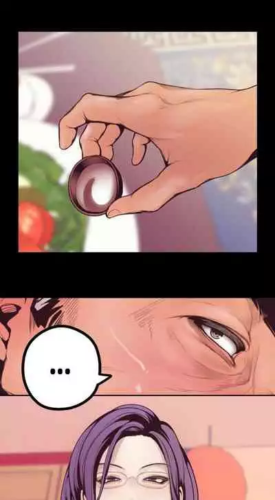 A Wonderful New World Ch.36/?