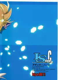 (C88) [Ryu-Seki-Do (Nagare Hyougo)] Desire Purge (IS <Infinite Stratos>)