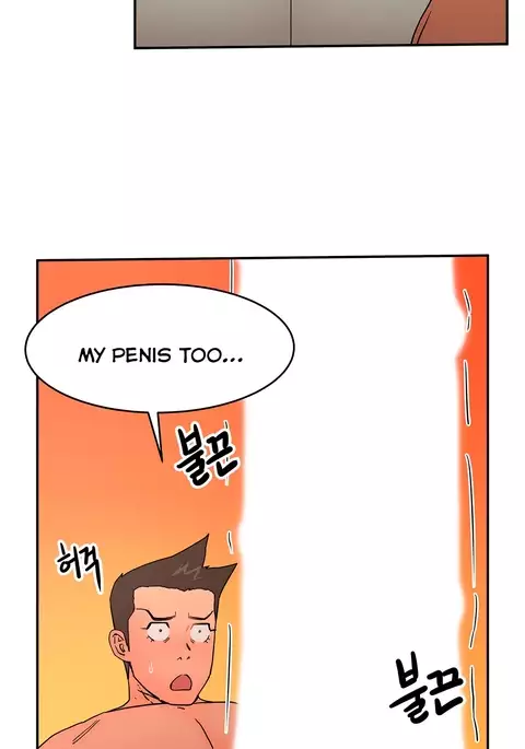 Refrain Love Ch.1-31