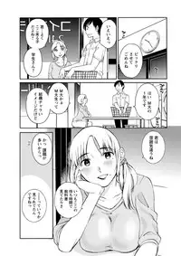 Action Pizazz DX 2018-08 [Digital]