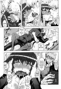 [Drill Jiru] Sperm-star Ch.00 [English]Decensored]