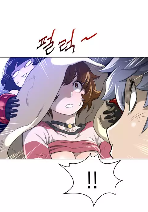 Perfect Half Ch.1-26