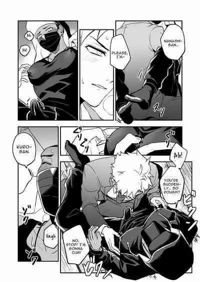 MASKED=BLACK
