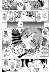 (C88) [Uruujima (Uruujima Call)] 20-nengo no, Sailor Senshi o Kakyuu Youma no Ore ga Netoru 3 | 20 Years Later, A Lesser Youma Like Me Slept with the Sailor Senshi 3 (Bishoujo Senshi Sailor Moon) [English] {doujin-moe.us}
