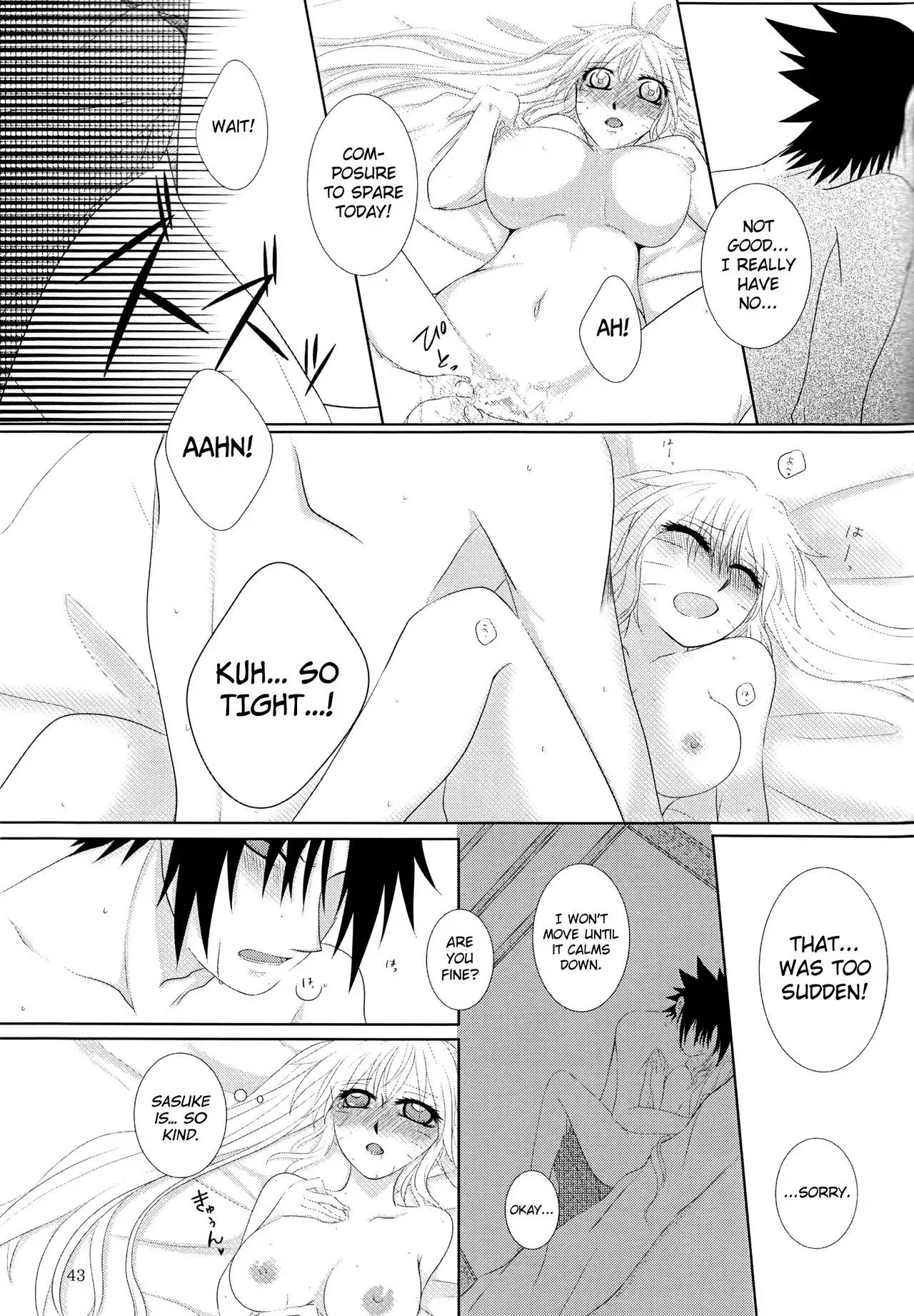 Stardust Honeymoon english biribiri incomplete